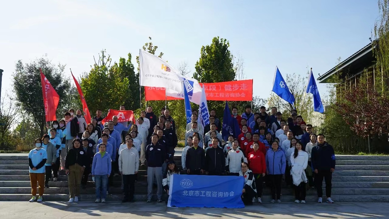 微信图片_20231116095948.jpg